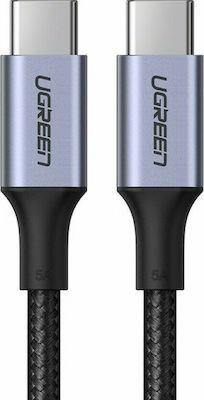 Ugreen Charging Cable Us316 Type-C-Type-C Black 1M 70427 5A