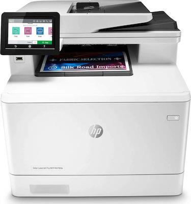 HP MFP Color LaserJet Pro M479FNW W1A78A